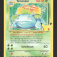 15/102 Venusaur HOLO - Anglais
