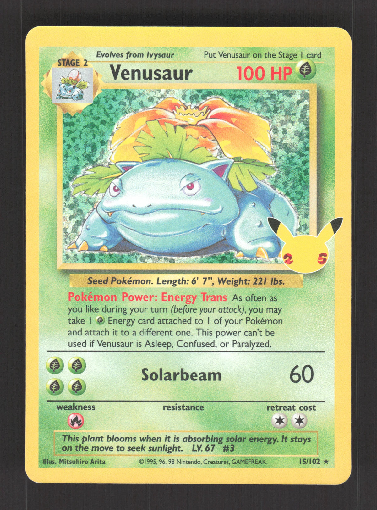 15/102 Venusaur HOLO - Anglais