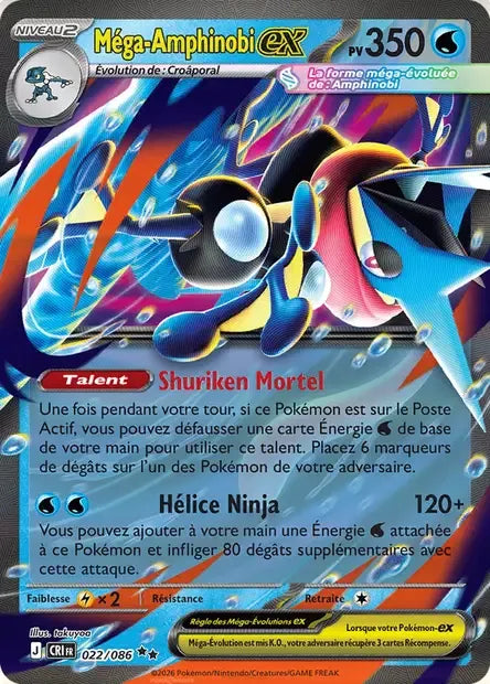 022/086 Mega Amphinobi EX - Chaos Ascendant