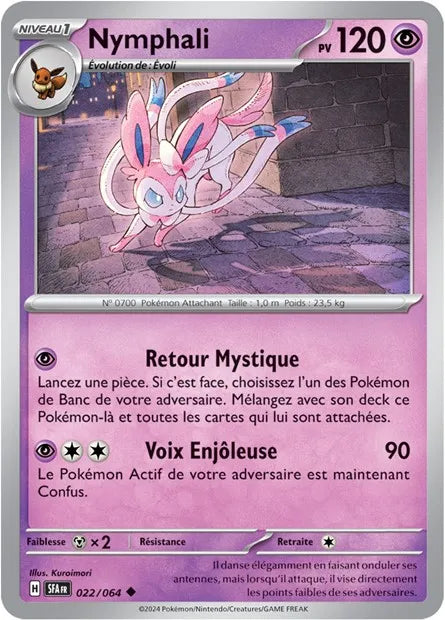 022/064 Nymphali Reverse - Fable Nébuleuse
