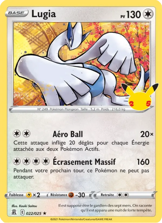 022/025 Lugia Holo - Célébrations