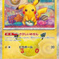 022/103 Pikachu HOLO JP - 30th Celebration