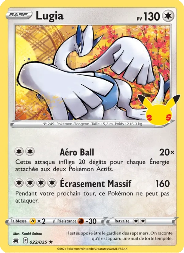 Lugia Holo 022/025 - Célébrations