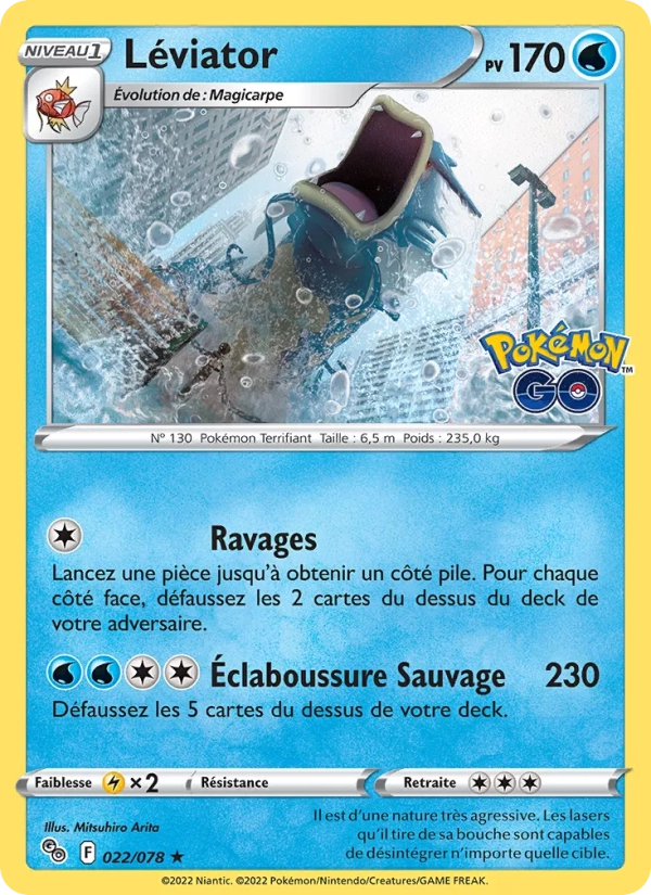 Léviator Holo 022/078 - Pokémon GO