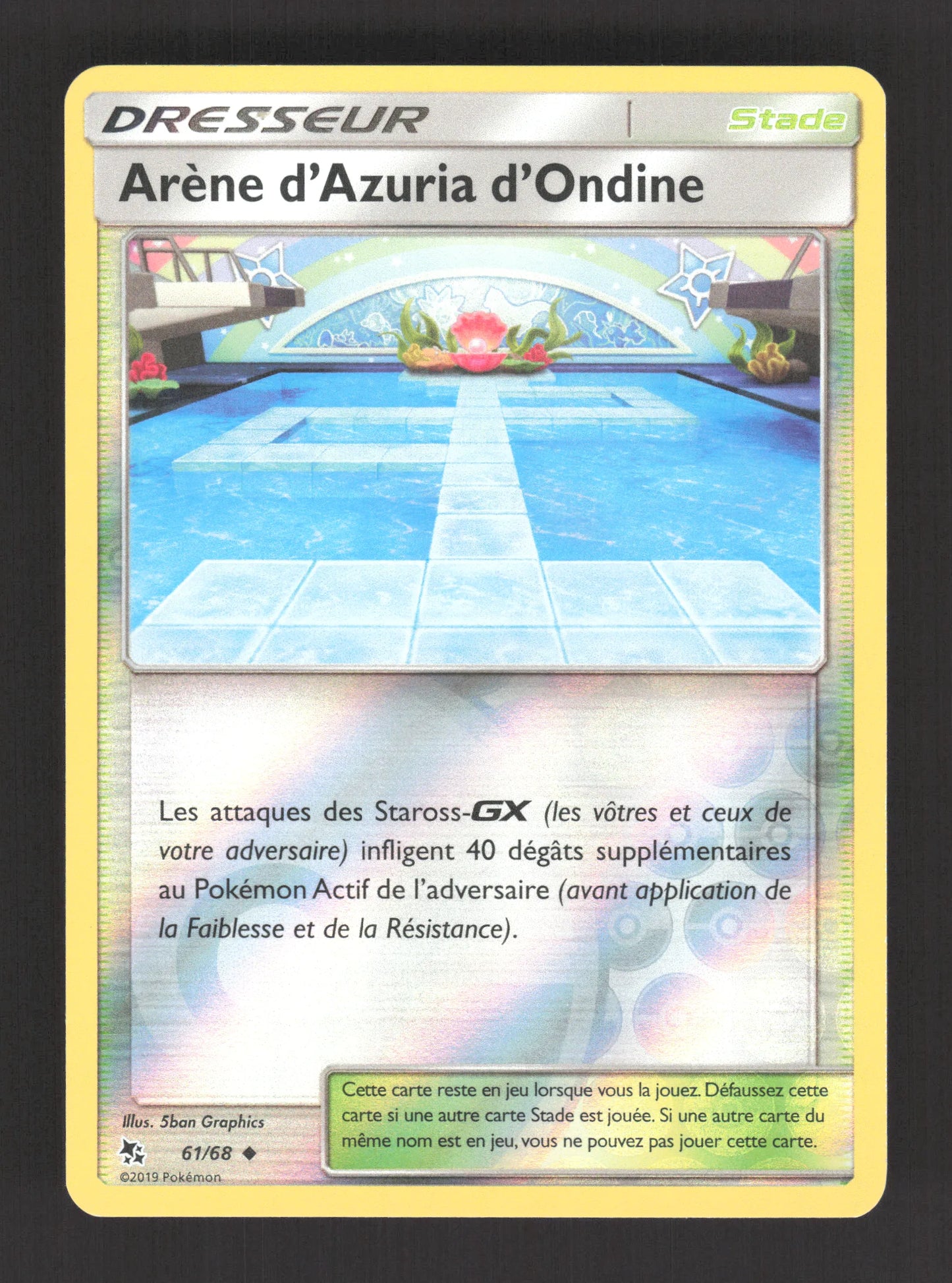 61/68 Arene Azuria Ondine REVERSE - Destinées Occultes