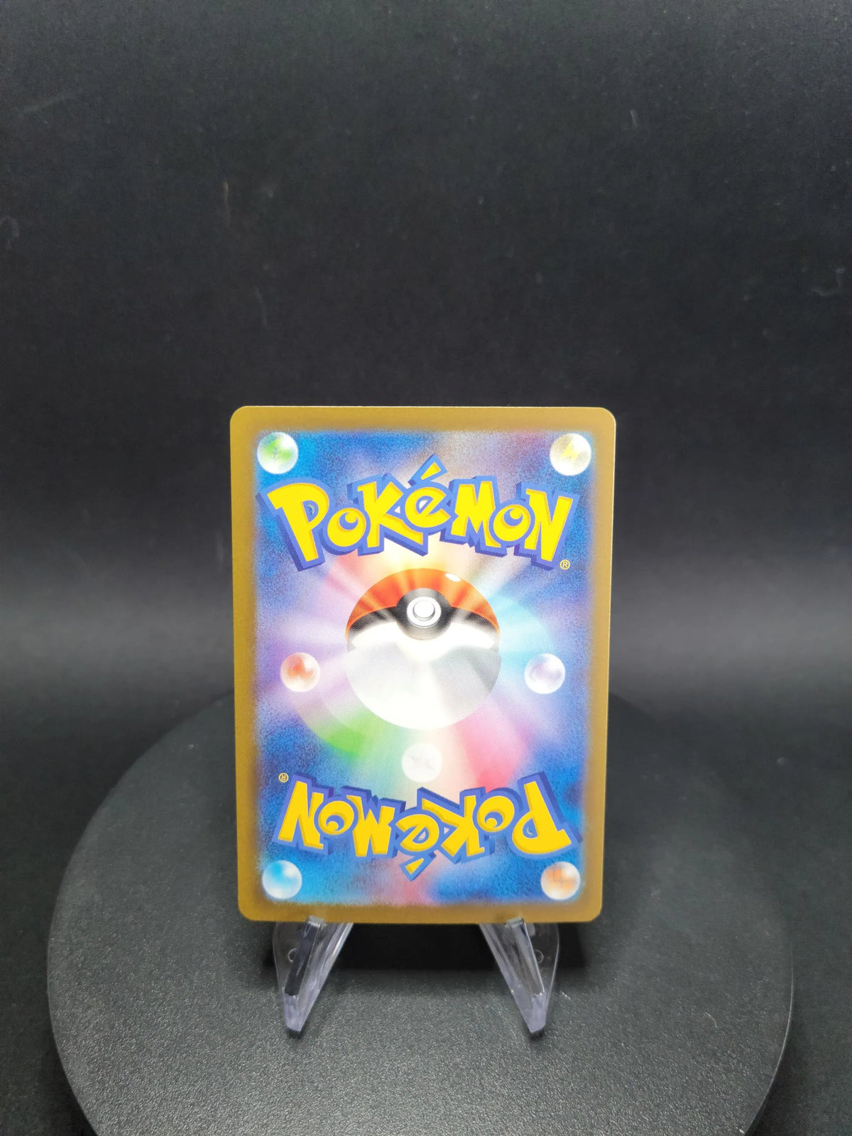 030/032 Leo HOLO JP - TCG Classic Venusaur & Lugia ex Deck