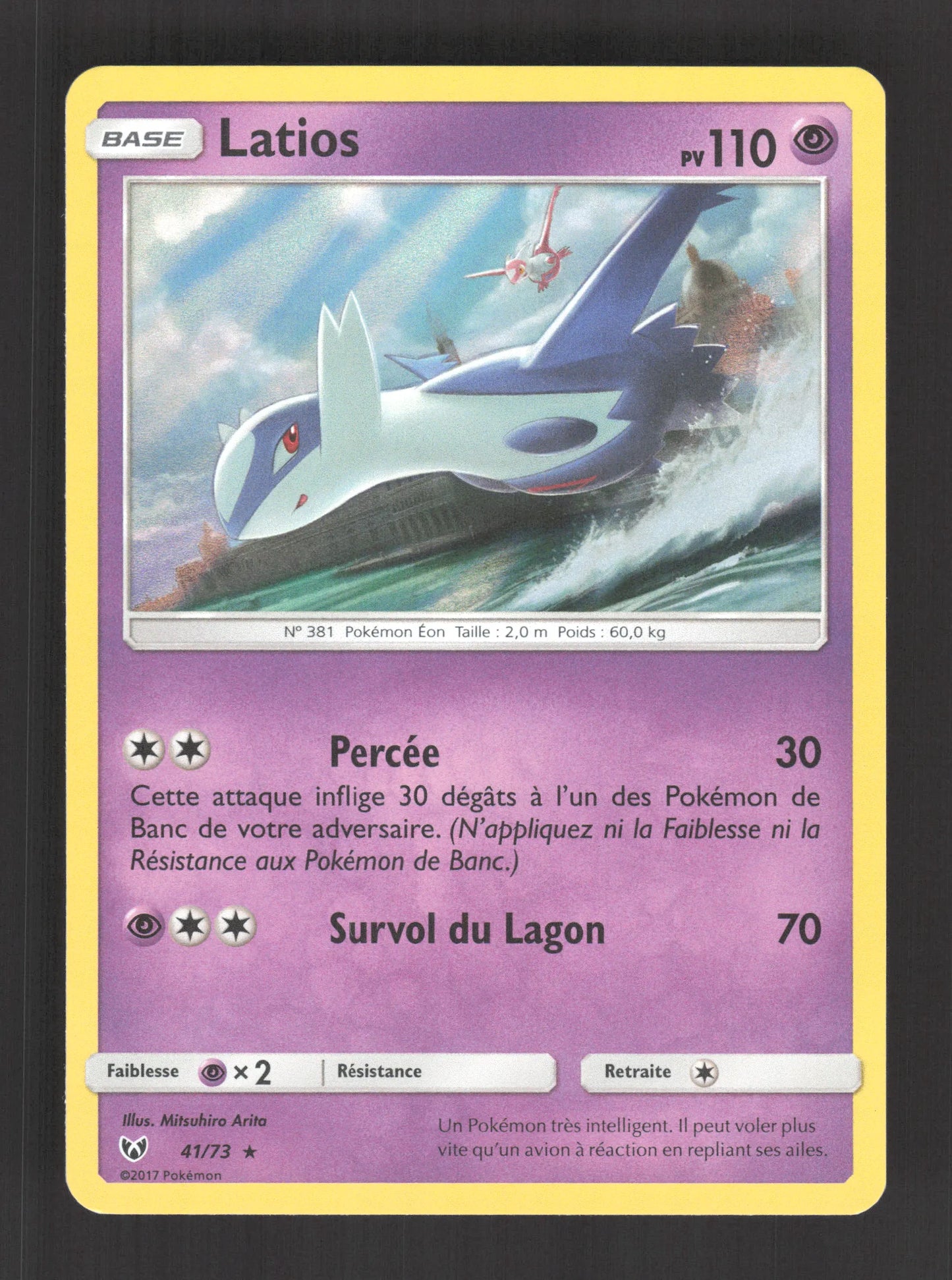 41/73 Latios HOLO - Légendes Brillantes