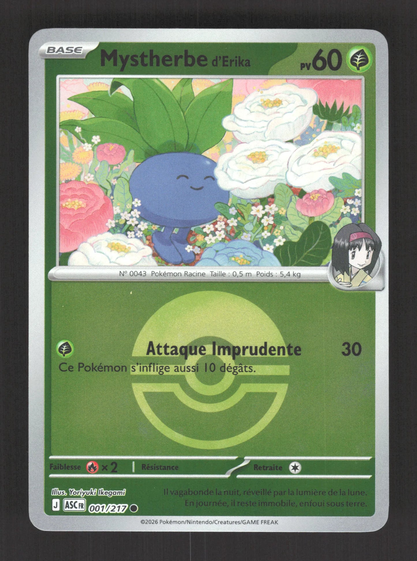 001/217 Mystherbe POKEBALL - Héros Transcendants