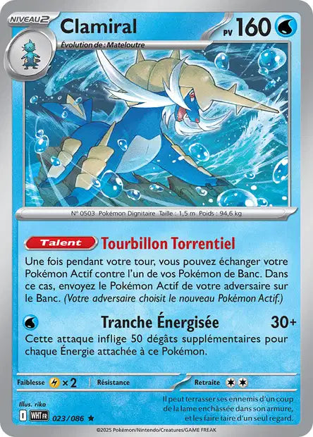 023/086 Clamiral POKEBALL - Flamme Blanche - Pokeball