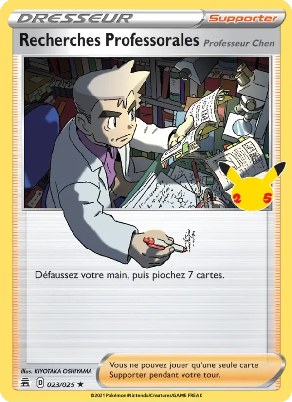 Recherches Professorales (Professeur Chen) Holo 023/025 - Célébrations