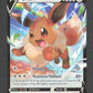 108/159 Evoli V - Zénith Suprême