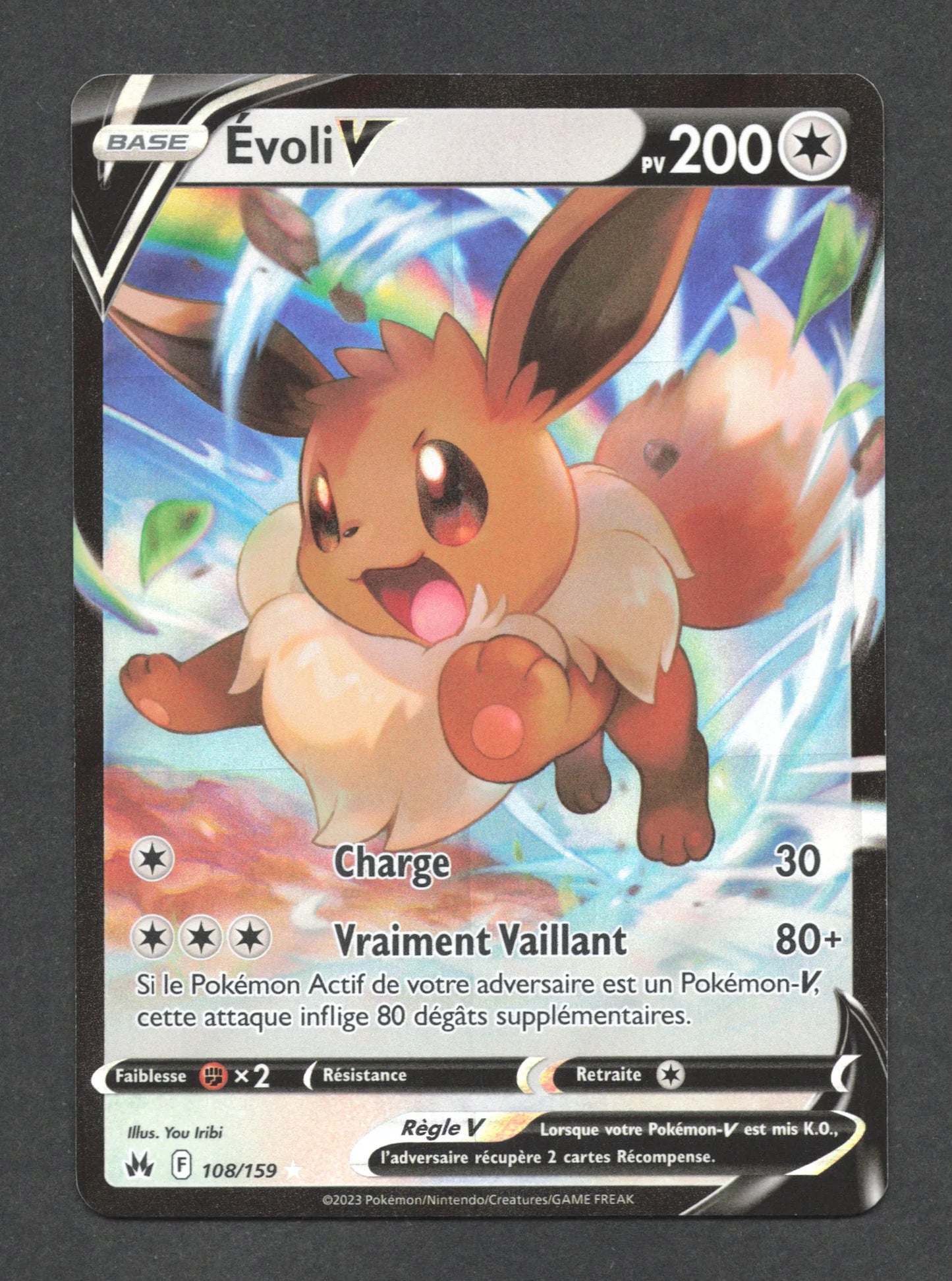 108/159 Evoli V - Zénith Suprême