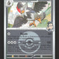 170/217 Etouraptor POKEBALL - Héros Transcendants