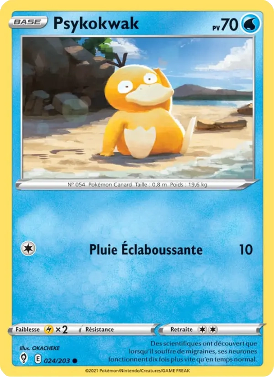 Psykokwak Reverse 024/203 - Évolution Céleste