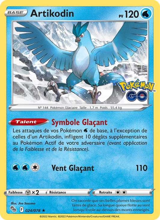 024/078 Artikodin REVERSE - Pokémon GO