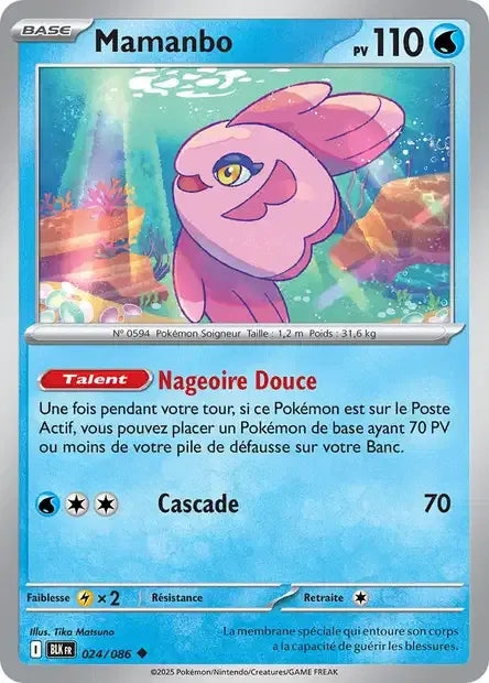 024/086 Mamanbo POKEBALL - Foudre Noire