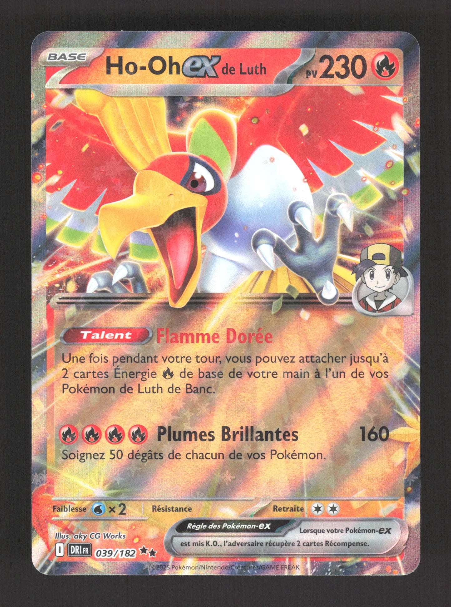 039/182 Ho Oh EX - Rivalités Destinées