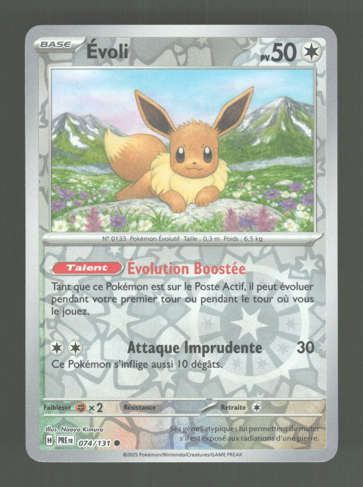074/131 Evoli REVERSE - Évolutions Prismatiques