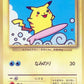025A Pikachu Surfeur PROMO JP - Unnumbered Promotional