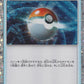 025/032 Poke Ball HOLO JP - TCG Classic Charizard & Ho-Oh ex Deck