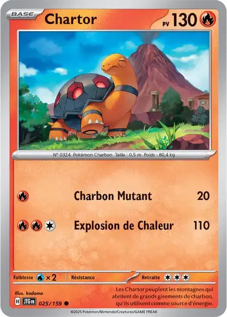 025/159 Chartor Reverse - Aventures Ensemble