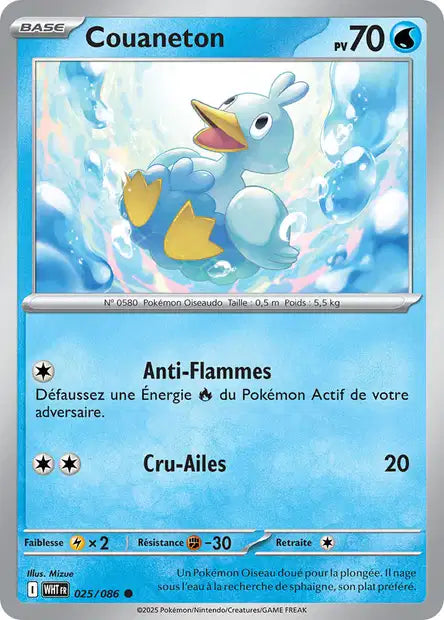 025/086 Couaneton POKEBALL - Flamme Blanche - Pokeball
