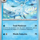 025/131 Givrali HOLO - Évolutions Prismatiques