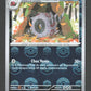 055/086 Scobolide POKEBALL - Foudre Noire - Pokeball