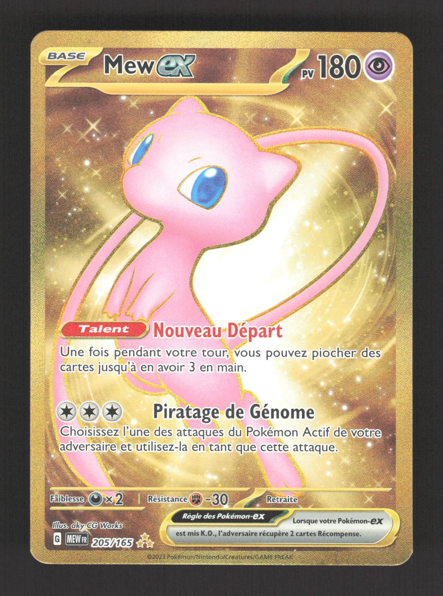 205/165 Mew EX - 151