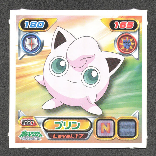 W227 Rondoudou STICKER JP - STICKER JP