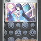 085/086 Oryse POKEBALL JP - Black Bolt