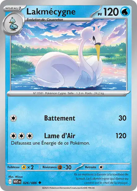 026/086 Lakmecygne POKEBALL - Flamme Blanche - Pokeball