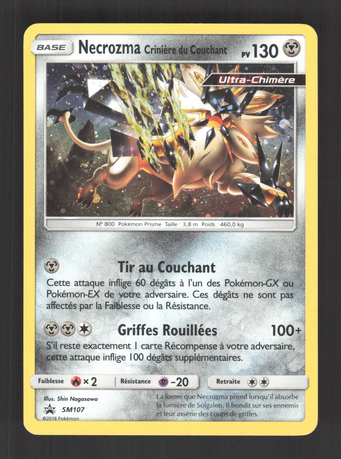 SM107 Necrozma HOLO - Promo SM