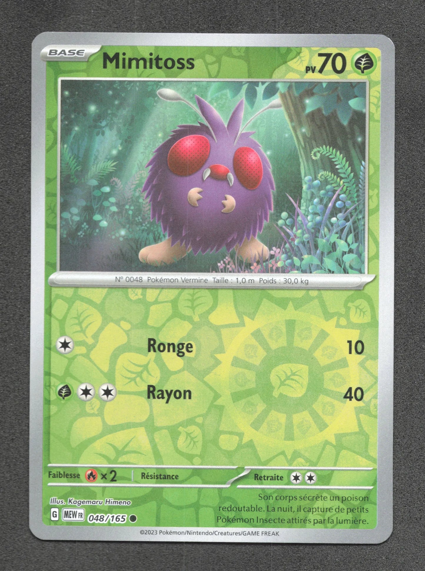 048/165 Mimitoss REVERSE - 151