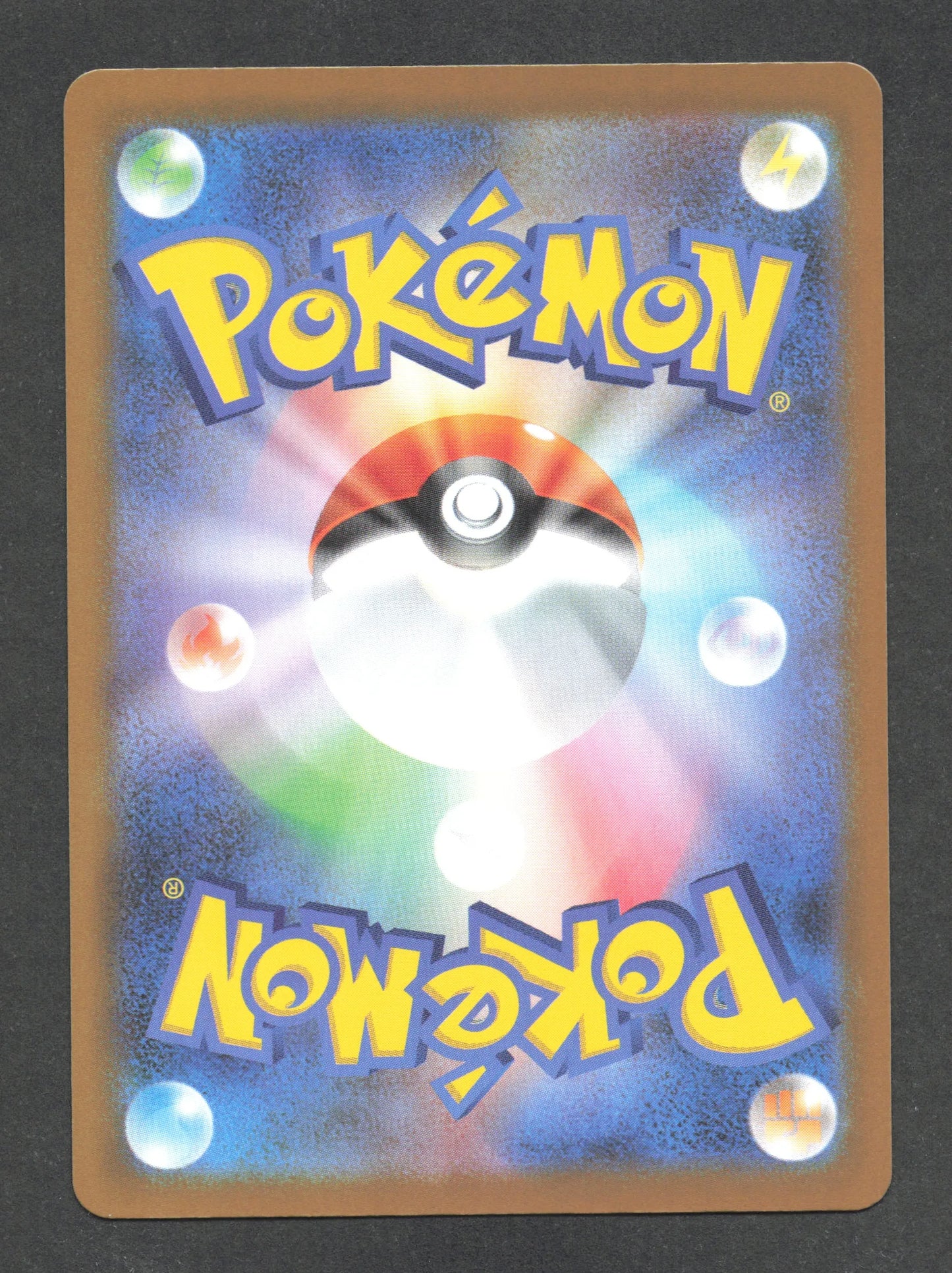 022/086 Tritonde POKEBALL JP - Black Bolt