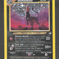 8/64 Demolosse HOLO - Neo Revelation