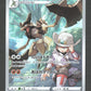 071/067 Hachecateur CHR JP - Battle Region