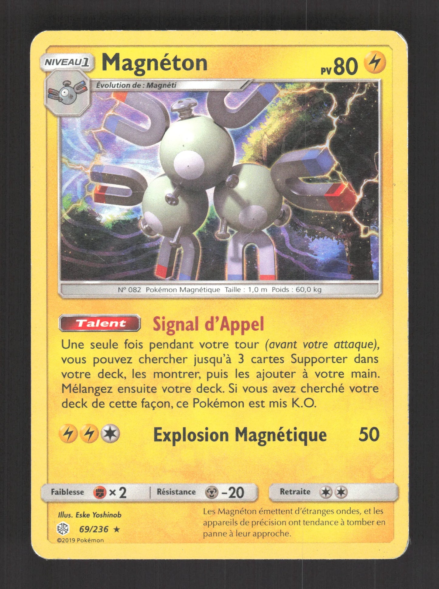 69/236 Magneton HOLO - Éclipse Cosmique