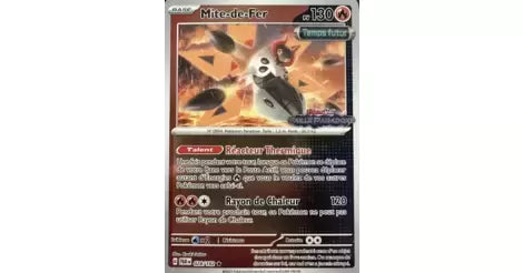 028/182 Mite de Fer REVERSE STAMP - Faille Paradoxe - STAMP