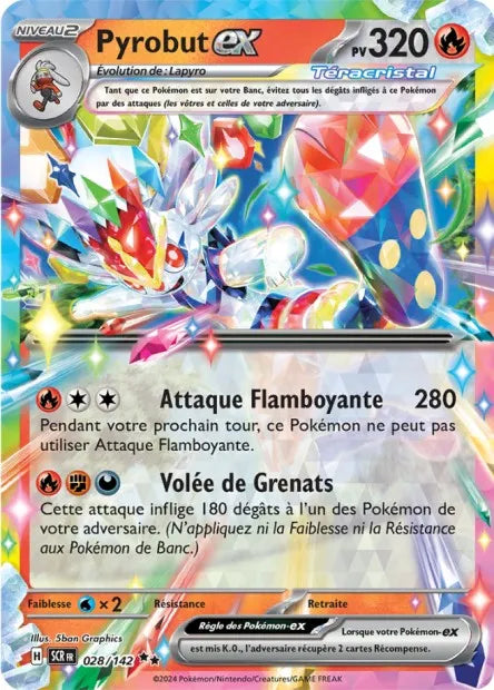 028/142 Pyrobut EX - Couronne Stellaire