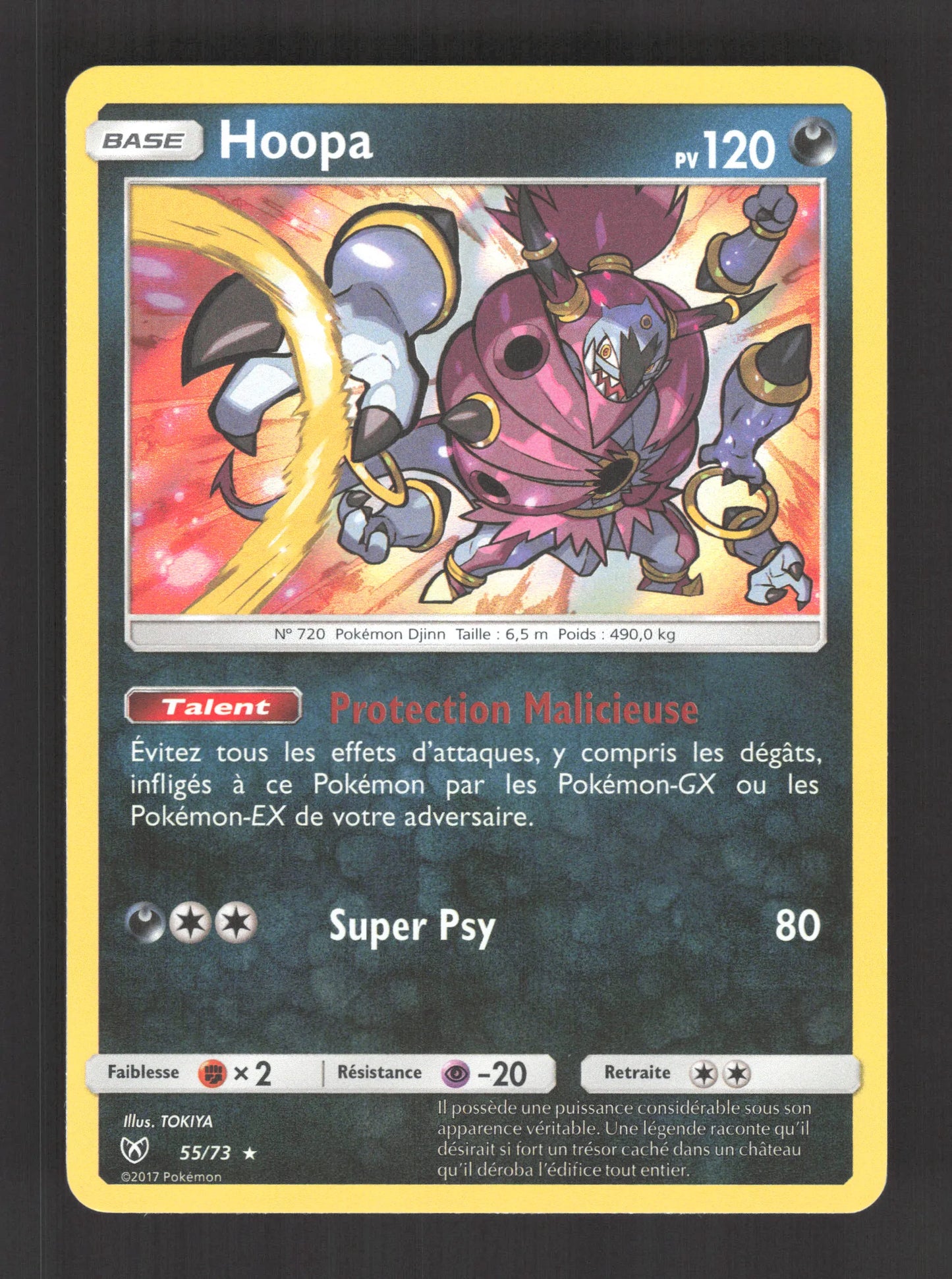 55/73 Hoopa HOLO - Légendes Brillantes