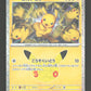 038/103 Pikachu HOLO JP - 30th Celebration