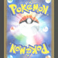 038/103 Pikachu HOLO JP - 30th Celebration