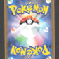 100/165 Voltorbe POKEBALL JP - Pokémon Card 151