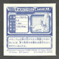 1060 Meganium STICKER JP - STICKER JP