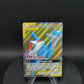 169/181 Latias et Latios GX - Duo de Choc