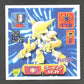268 Alakazam STICKER JP - STICKER JP