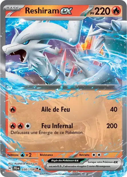 030/159 Reshiram EX - Aventures Ensemble