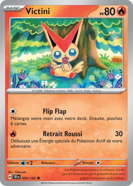 030/162 Victini Reverse - Forces Temporelles