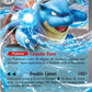 030/142 Tortank EX - Couronne Stellaire
